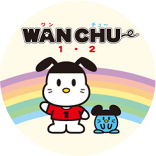 WAN CHU